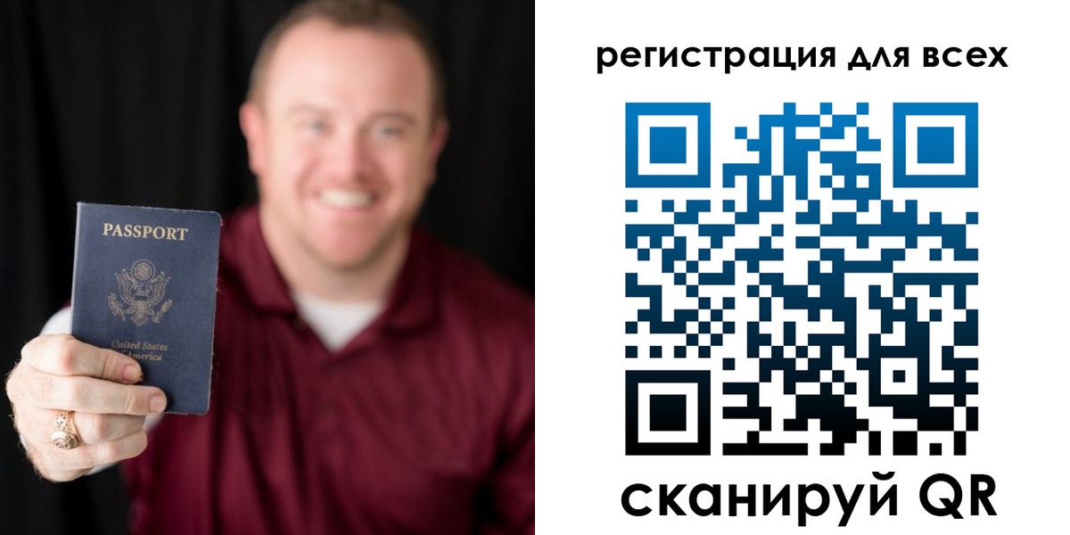 временная регистрация поиск в Адыгейске
